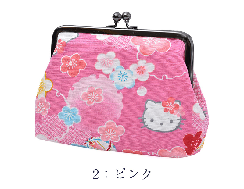 ハローキティ 小銭入れ 財布 がま口 HELLO KITTY キティ 送料無料 ハローキティ 公式グッズ サイフ がま口 小銭入れ レディース