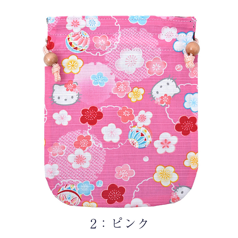 ハローキティ　かごバッグ　浴衣　巾着 未使用】サンリオ ハローキティ 浴衣 巾着かごバッグ - メルカリ