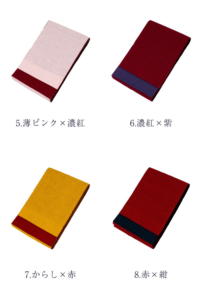 【高級麻100％帯】小杉織物謹製の日本製おび◆江戸群青×白緑グラデ半幅帯リバーシ 訳あり 本麻 半幅帯 浴衣帯 半巾帯 レディース 女物 小杉織物