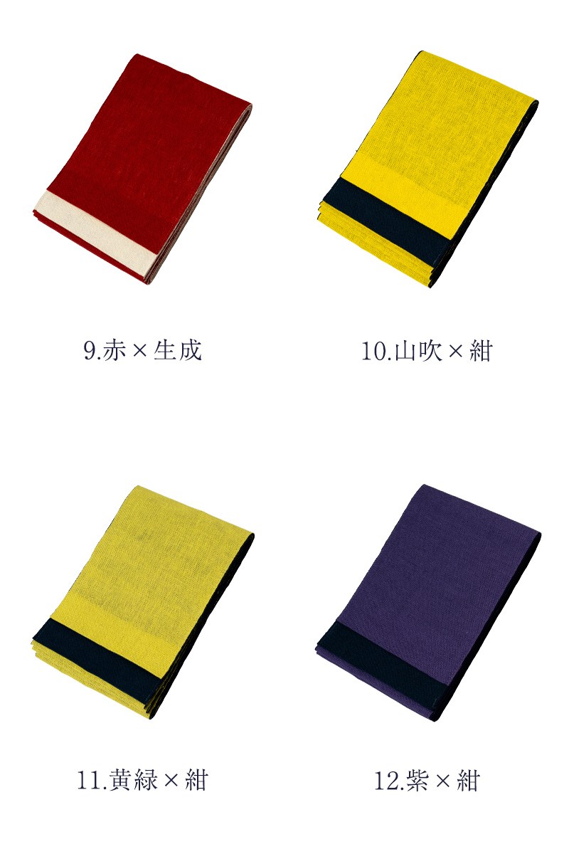 本麻 型染調 花更紗 半幅帯 夏帯 着物、浴衣に 新品 小杉織物 本麻 型染調 花更紗 半幅帯 夏帯 着物、浴衣に 新品 小杉織物
