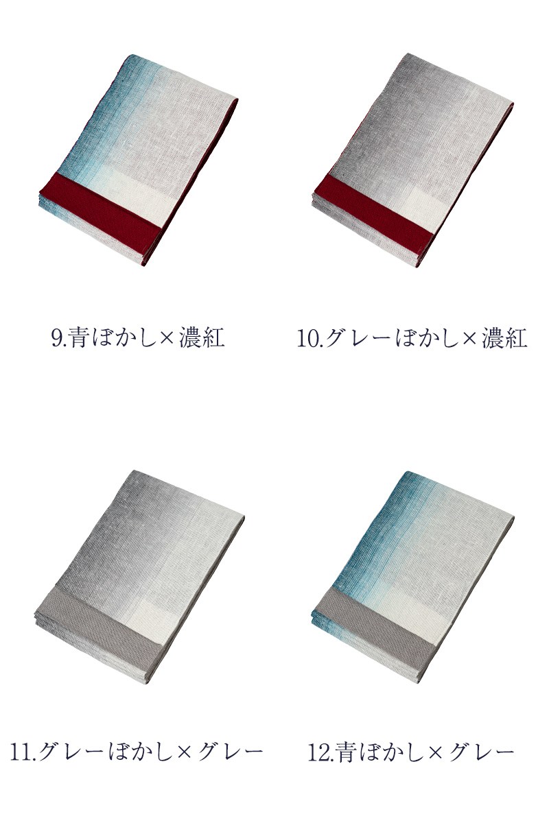 【本麻】【高級麻100％】半幅帯◆小杉織物謹製の日本製◆紫×グレー◆最高級浴衣帯 訳あり 本麻 半幅帯 浴衣帯 半巾帯 レディース 女物 小杉織物 日本製