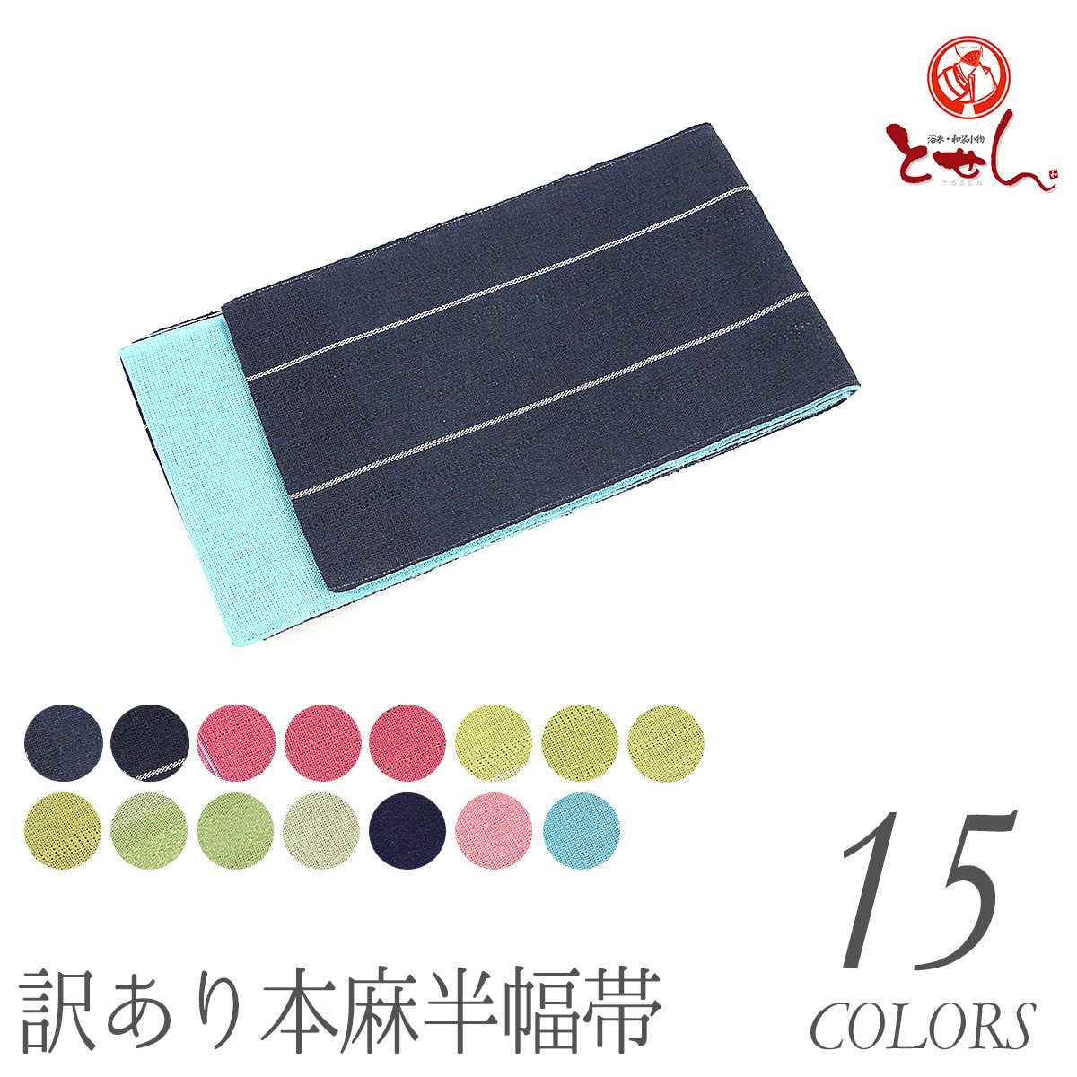 b3-73328_a.jpg