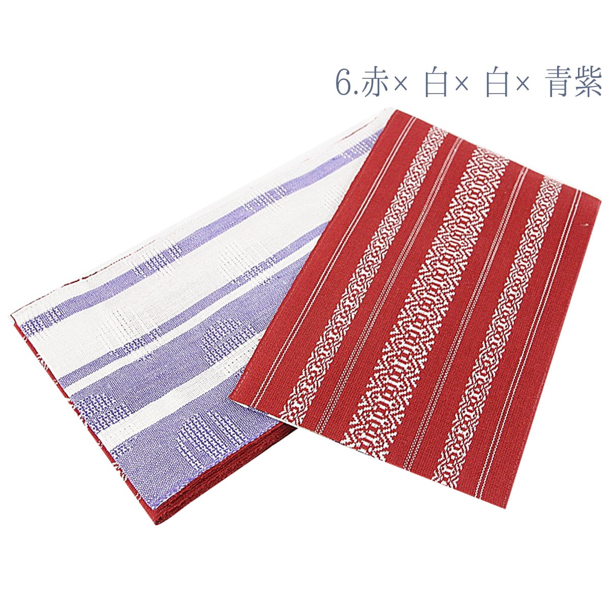 半幅帯、夏帯、新品未使用、6月15日迄お値下げ中 訳あり/本麻 半巾帯】半幅帯 着付け 浴衣帯 夏帯 夏着物 麻100% 献上柄