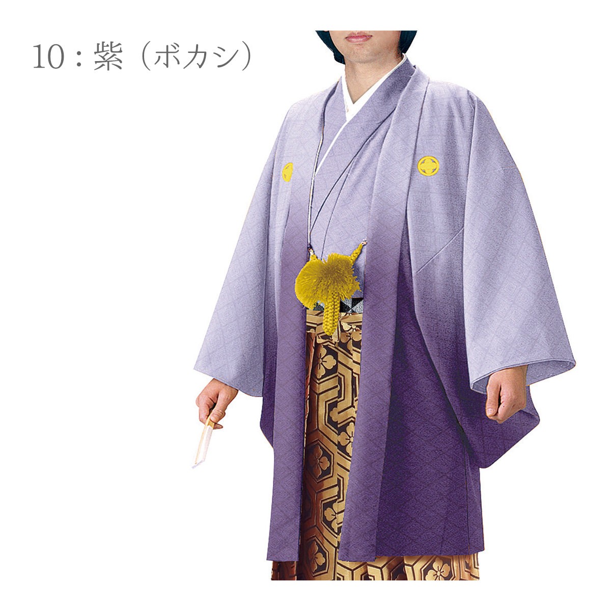 袴 メンズ Hakama Collection 新柄 紋付 着物 羽織 殿方 卒業式