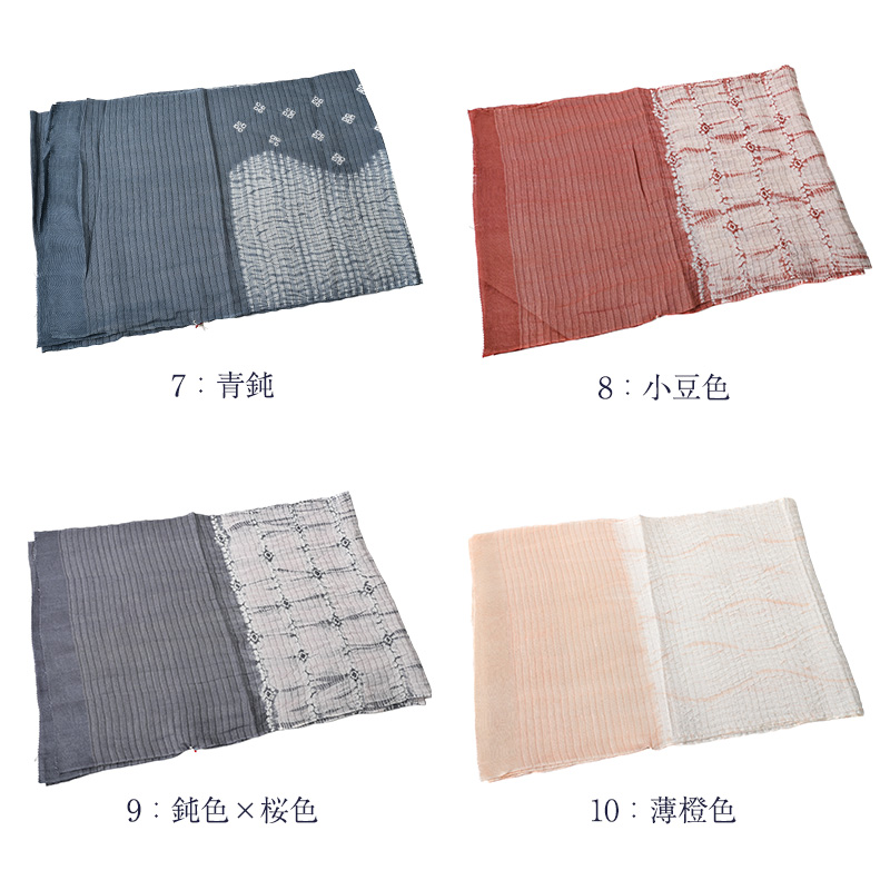訳あり 加藤萬謹製 帯揚げ 夏用 絽 女物 涼 帯あげ リネン シルク 送料