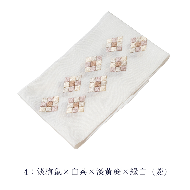 訳あり 加藤萬謹製 正絹半衿 レディース 刺繍 白 礼装用 日本製 みふじ