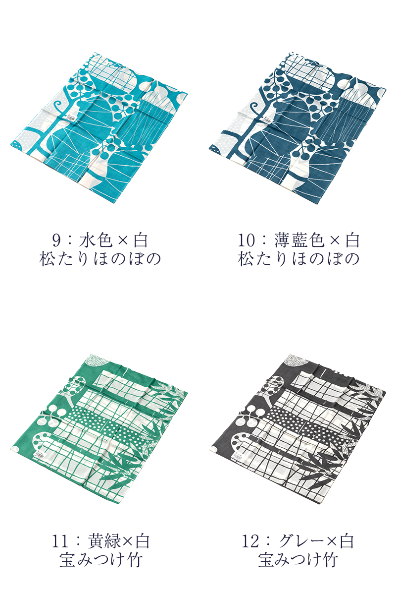 送料無料 加藤萬謹製 祝い文 手拭い 華市松 2辺切りっ放し : 浴衣