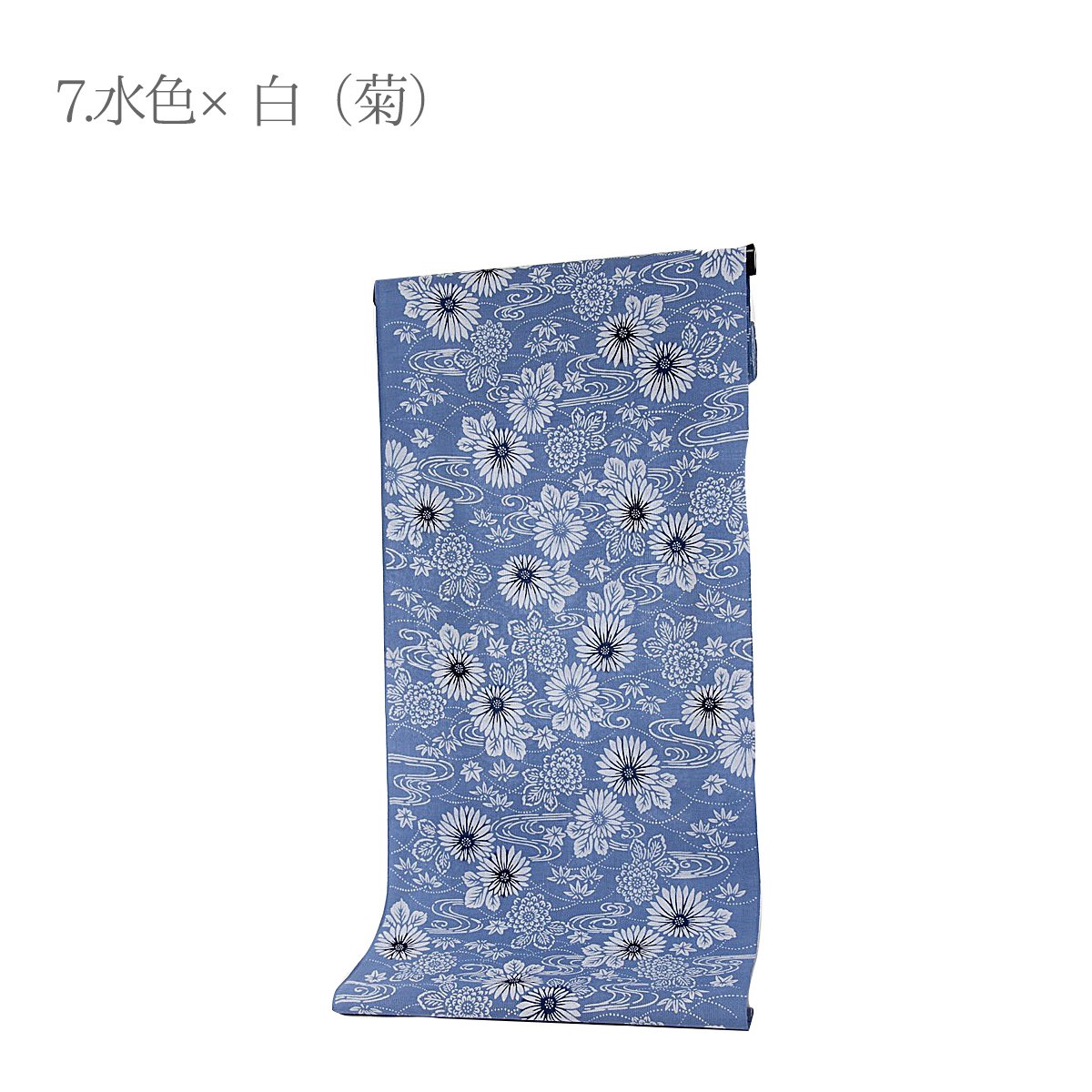 新品 綿 浴衣 反物 本染 お誂 和装 呉服 半幅帯 へこ帯 踊り 夏祭り 反物 浴衣 レディース 正絹 着物 呉服屋 新柄 生地 注染 本耳 両