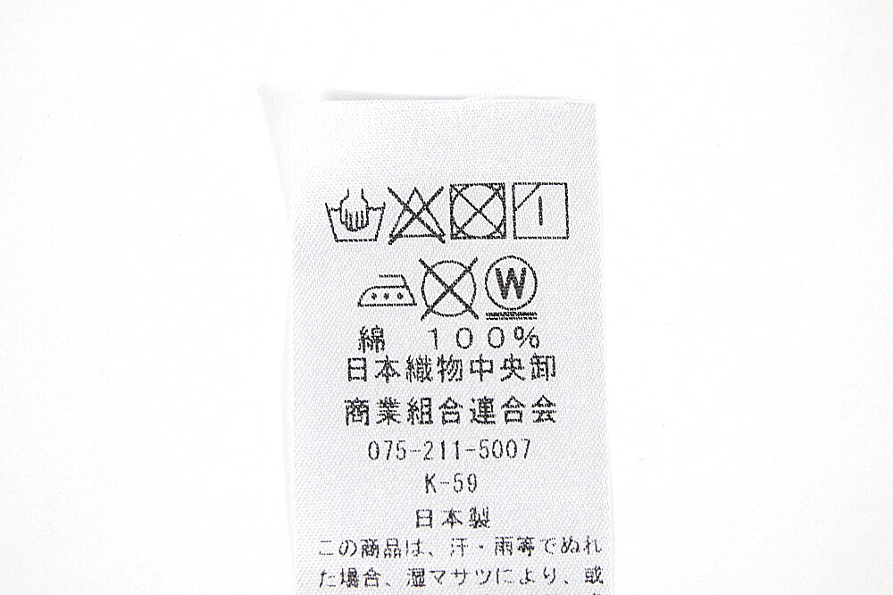 呉服屋 新柄 芸艸堂コレクション UNSODO 女物浴衣 反物 白×グレー×赤