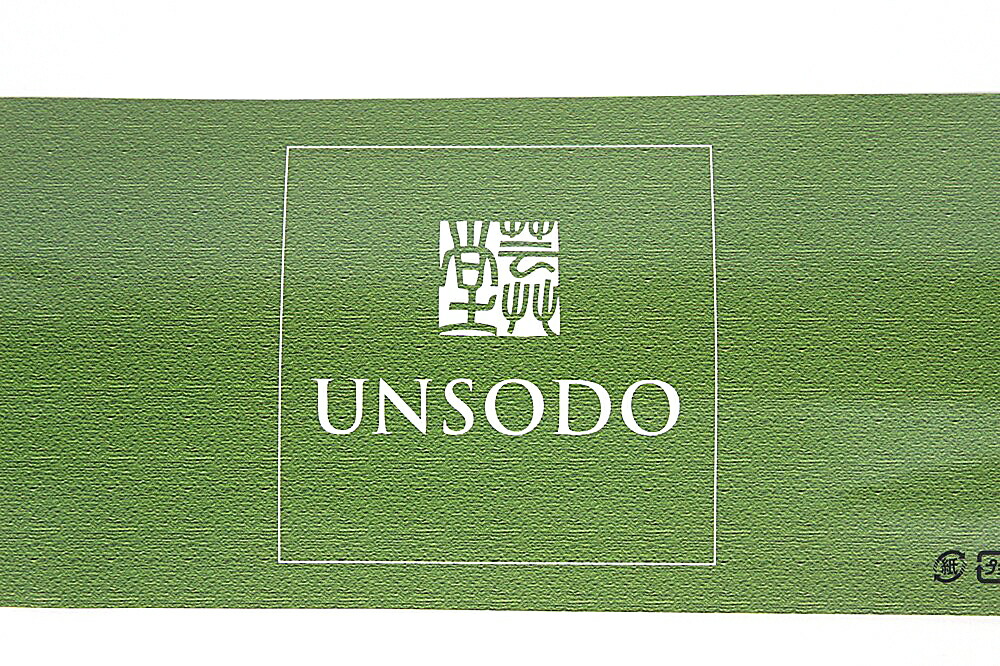 呉服屋 新柄 芸艸堂コレクション UNSODO 女物浴衣 反物 白×グレー×赤