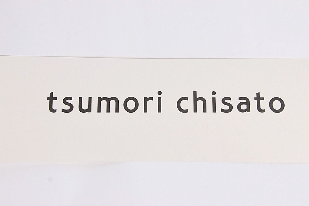 新柄 ツモリ チサト 女物浴衣 反物 紺（星座） TSUMORI CHISATO
