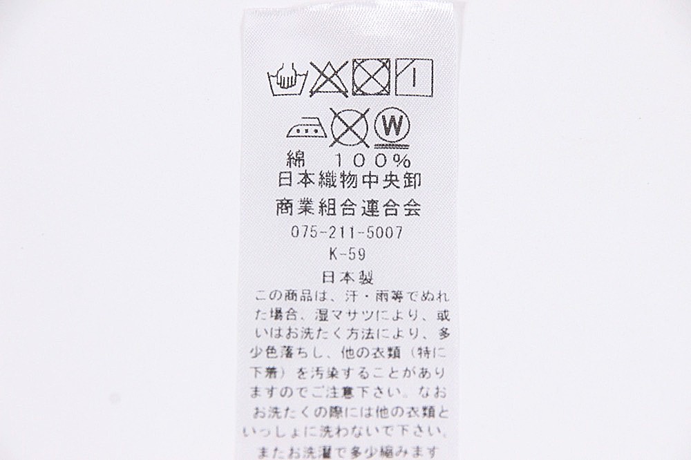 新柄 ツモリ チサト 女物浴衣 反物 紺（星座） TSUMORI CHISATO