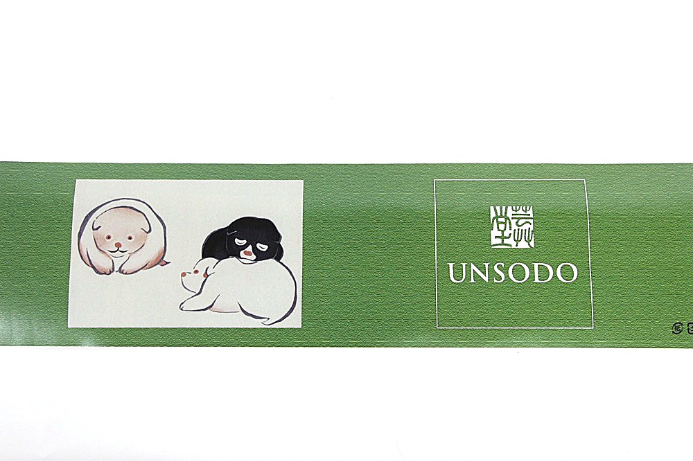 新柄 芸艸堂コレクション UNSODO 女物浴衣 反物 白（黒金魚） 綿100