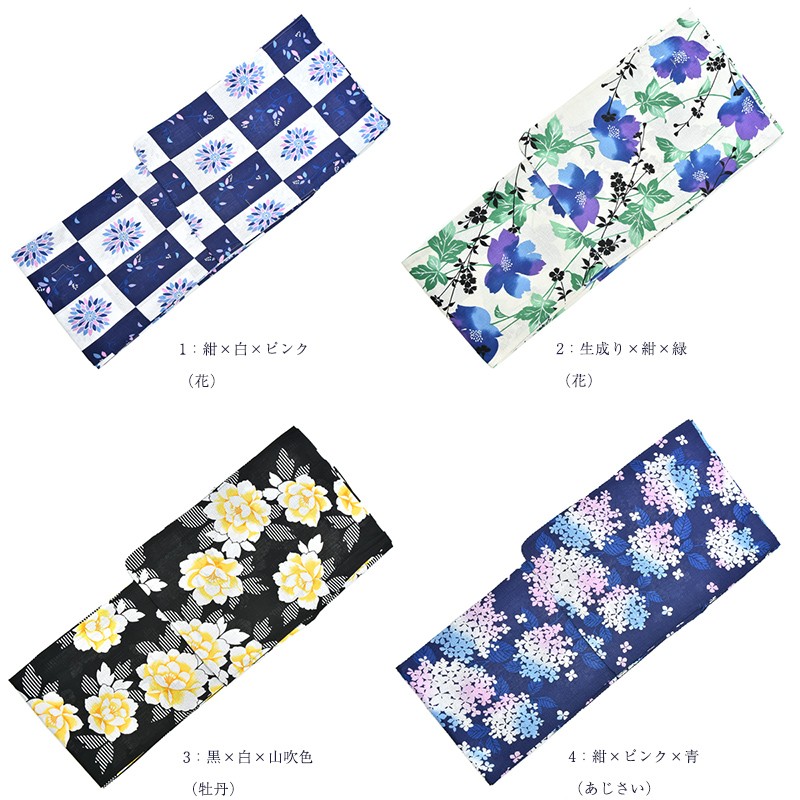 ★新品 高級 変わり織 女物／女性用／レディース／プレタ／ 仕立て上がり 浴衣／ 楽天市場】浴衣 仕立て上り浴衣 変わり織生成り花柄 プレタ浴衣