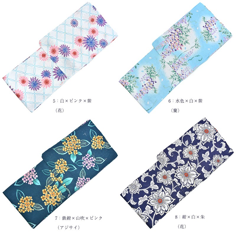 新作 女物 浴衣 変わり織り レディース 綿 仕立て上り品 フリーサイズ