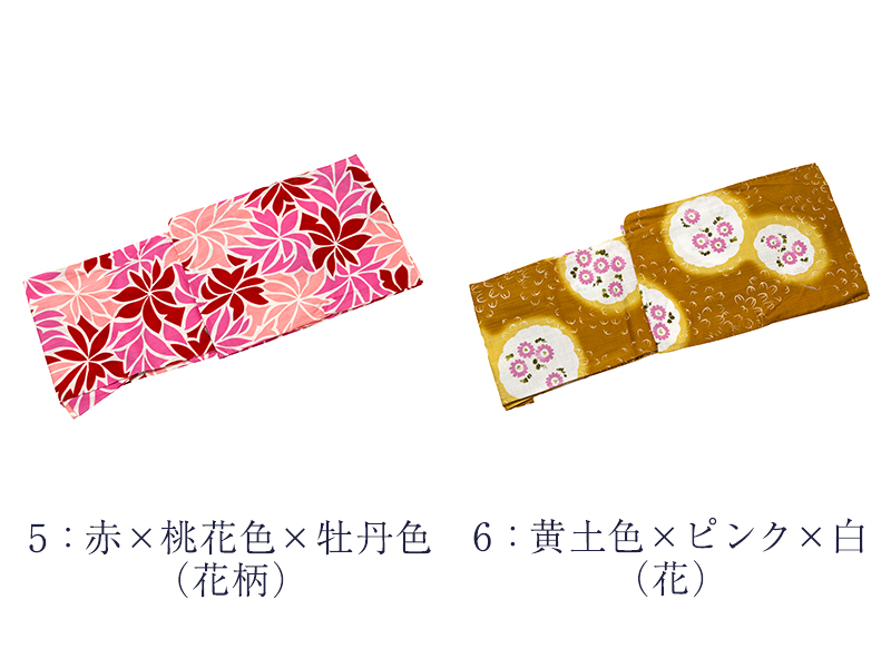 送料無料 訳あり 女物 浴衣 変わり織り レディース 単品 アウトレット