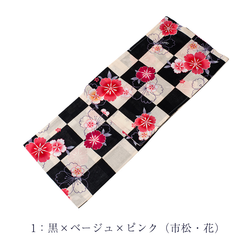 女浴衣 わたしサイズ Sサイズ 綿100% ens : 浴衣 七五三 とせん - 通販