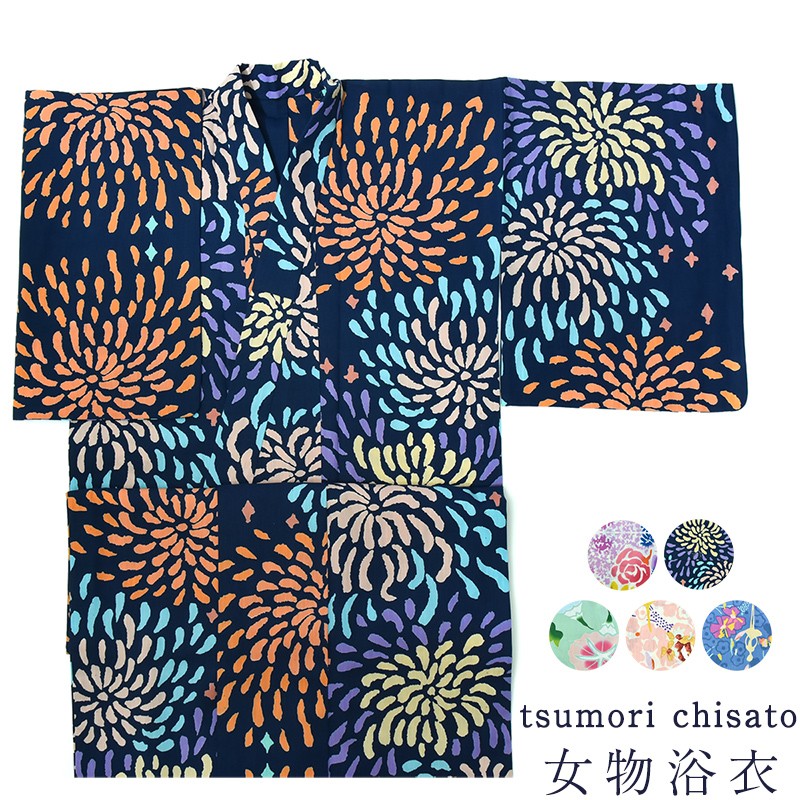 【美おり】未使用品 新品 浴衣 レディース浴衣 ブランド浴衣 ツモリチサト日本製 ツモリチサト ブランド 浴衣【tsumori chisato/注染 生成り