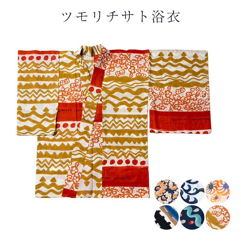 新品　ツモリチサト浴衣 ツモリチサト 浴衣 レディース ブランド浴衣 注染 本染め 仕立上り