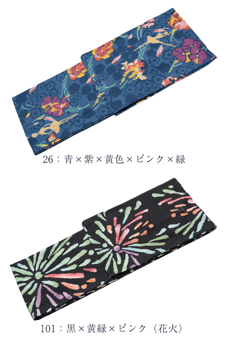 【美品】ツモリチサト 浴衣 ツバメ柄クリーニング済み ツモリチサト 浴衣 レディース ブランド浴衣 注染 本染め 仕立