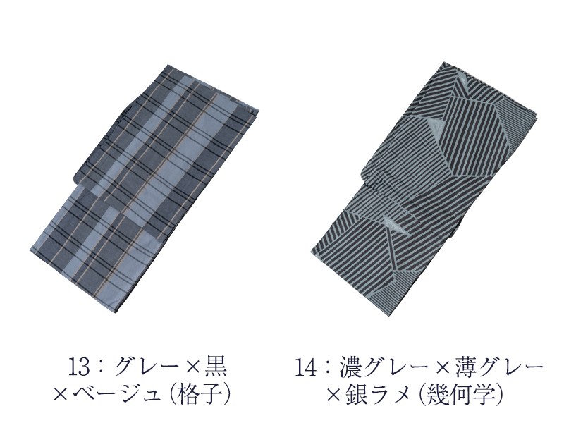 訳あり 男物 浴衣 綿 メンズ 仕立上り品 S M L LL : 浴衣 七五三 と