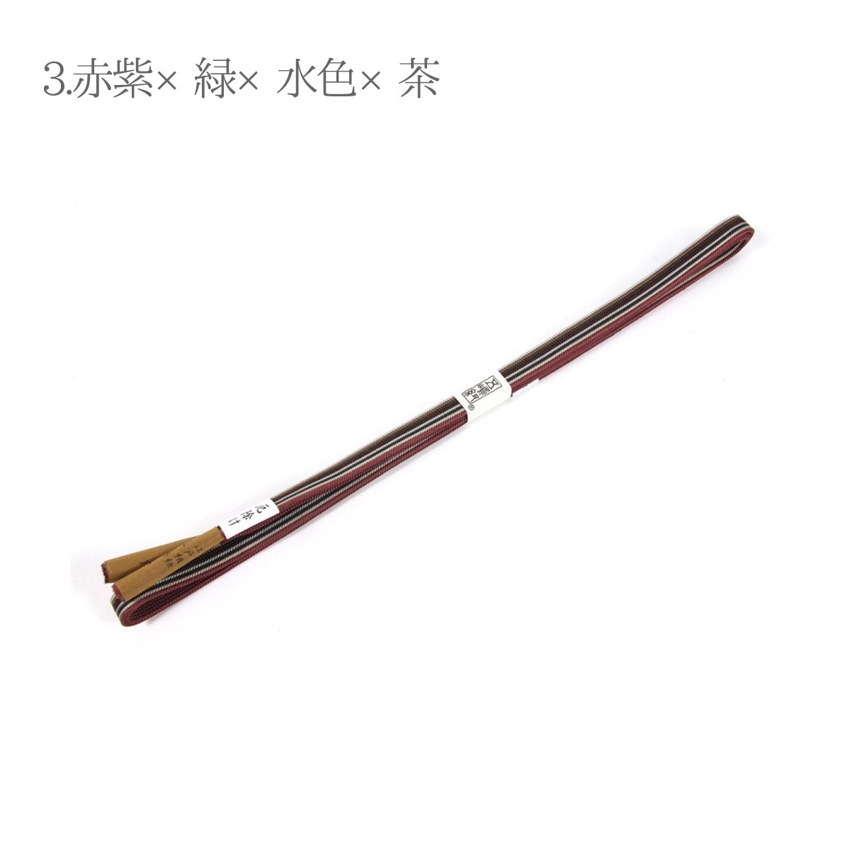 特選帯締め　伝統工芸品　無形文化財　江戸組紐　五嶋紐　正絹　新品 五嶋紐 正絹 帯締め 七色帯締め 箱入り おしゃれ 伝統工芸 組みひも
