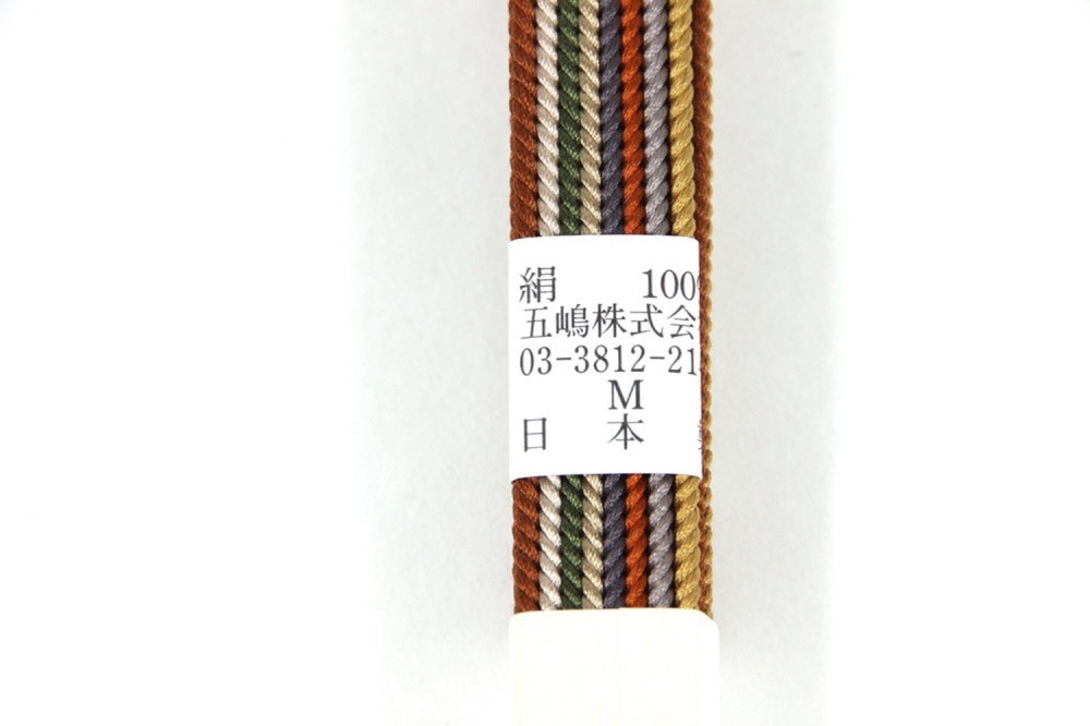 五嶋紐 正絹 帯締め 七色帯締め 箱入り おしゃれ 伝統工芸 組みひも