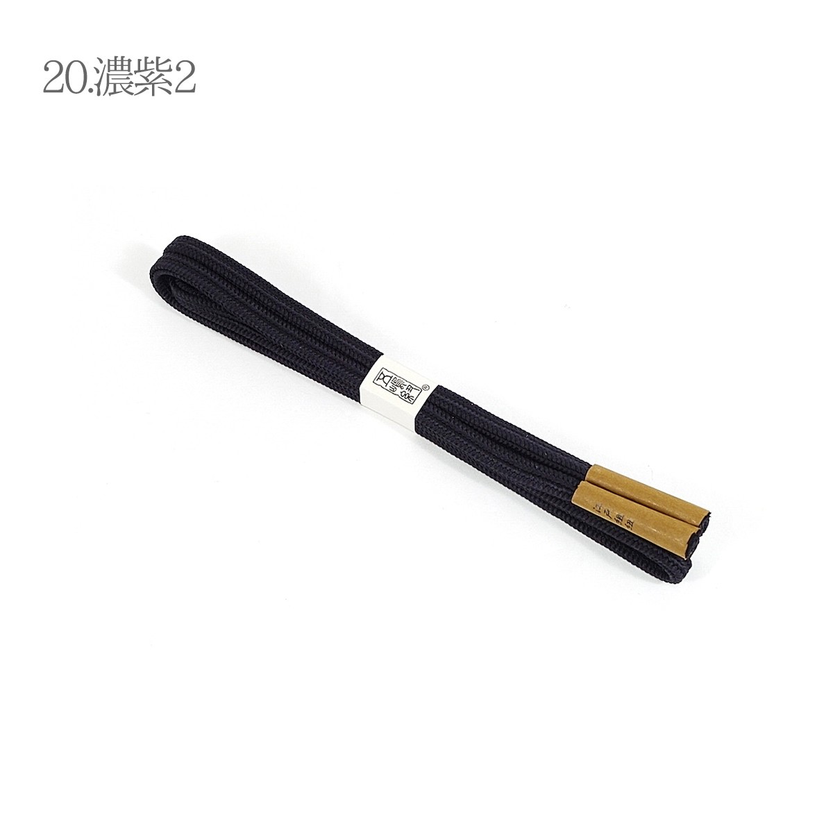 100percent 五嶋紐 正絹 帯締め ゆるぎ 誉 冠 絹 100% レディース 婦人