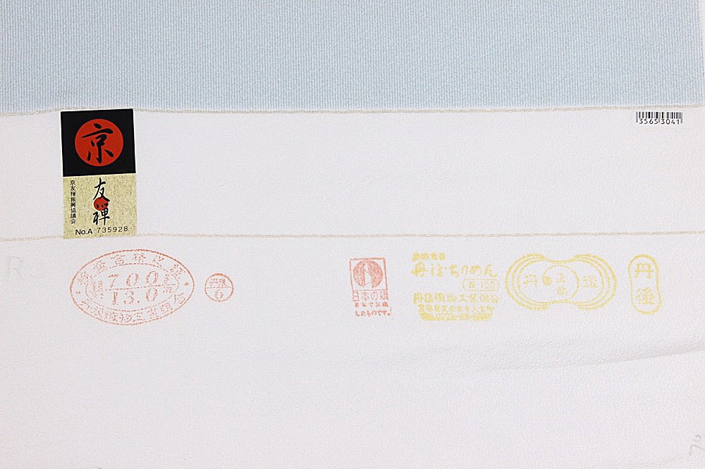 tn-79492_e.jpg