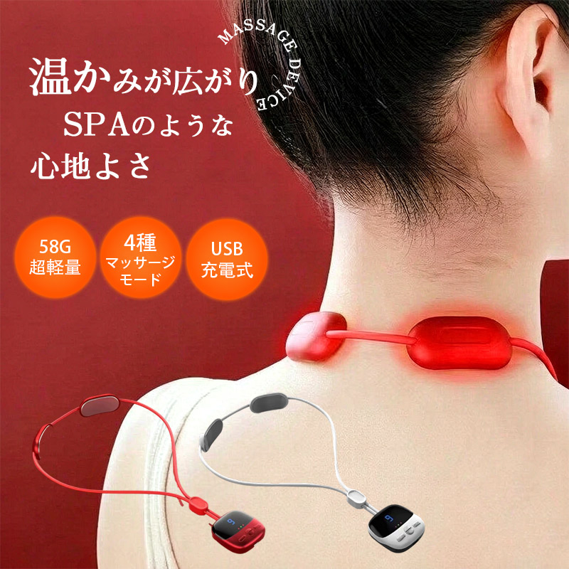 マッサージ器｜健康家電｜家電 おすすめ人気商品 通販 - Yahoo
