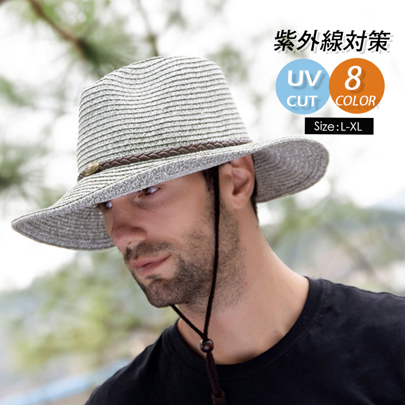 ON-YO-NE オンヨネ 帽子 虫除けハット 折り畳み - 通販 - guianegro.com.br