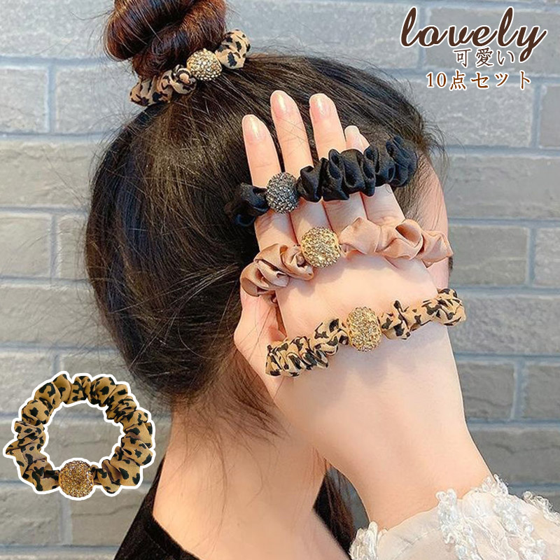 シルク ヘアゴム おしゃれ シュシュ 髪ゴム 跡がつかないゴム ヘアアクセ シルクシュシュ 小さめ ヘアアクセサリー 30代 40代 ヘアーアクセサリー ココシルク