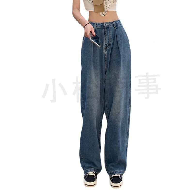 デニム ワイドパンツハイウエストレディース ジーンズ 美シルエット 美脚 春秋服 ファッション ボトムス ズボン おしゃれ 無地 ゆったり