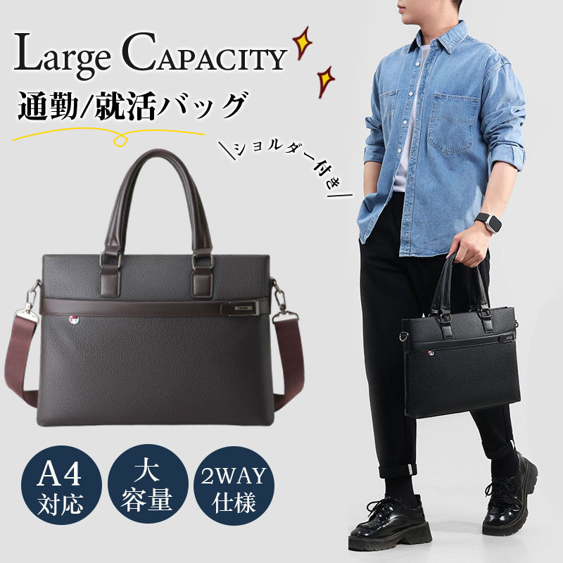 未使用級 GRES 2way ビジネスバッグ A4 肩掛け レザー グリーン 楽天市場】日本製 クロコ 型押し ビジネス バッグ レディース a4