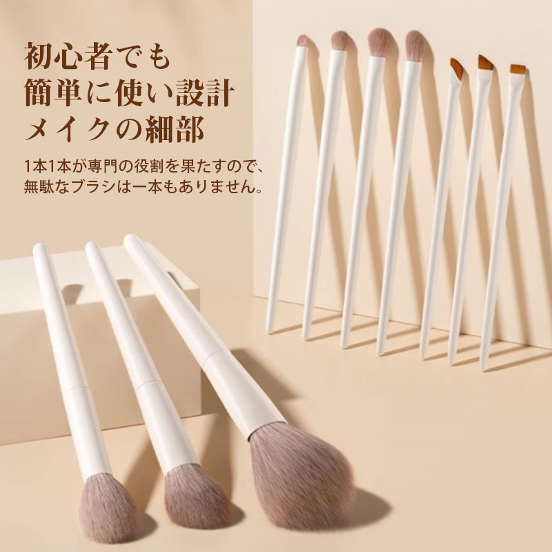 即納 メイクブラシ ブラシ チップ メイクブラシセット10点 ケース付き