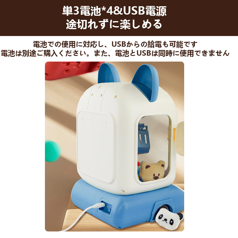 ピンク即納 クレーンゲーム ufoキャッチャー おもちゃ 本体 家庭用