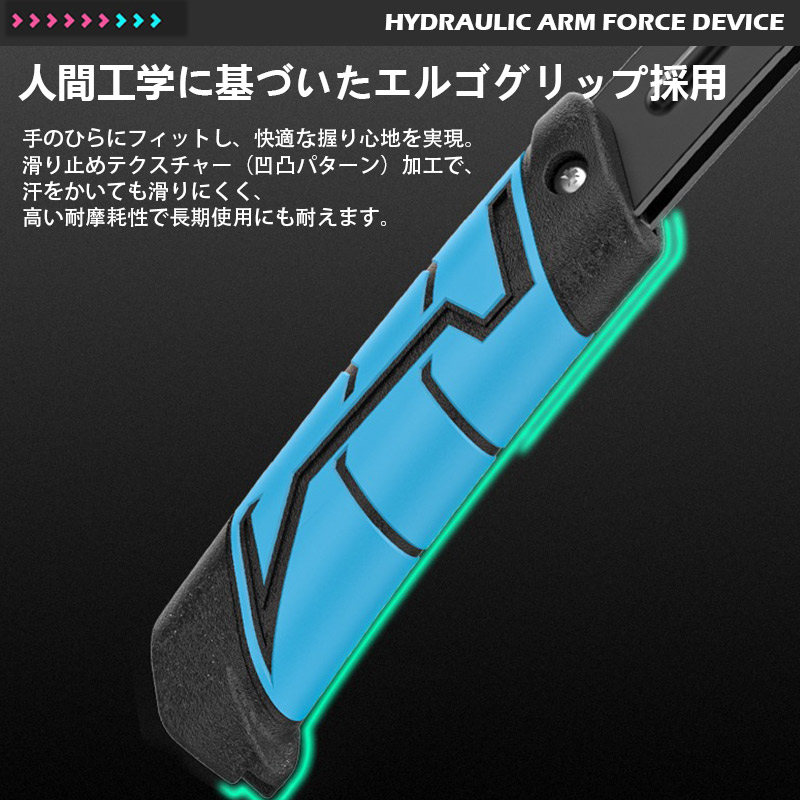 ハンドグリップ 腹筋トレーニング 油圧式アームバー 電子カウンター 筋