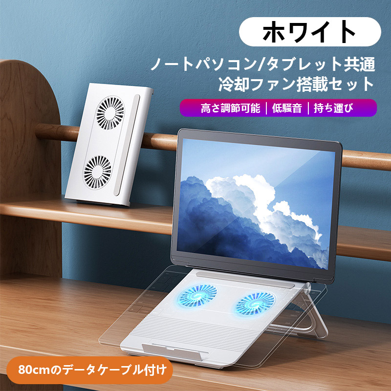 パソコン台（色：パープル系）の商品一覧 通販 - Yahoo!ショッピング