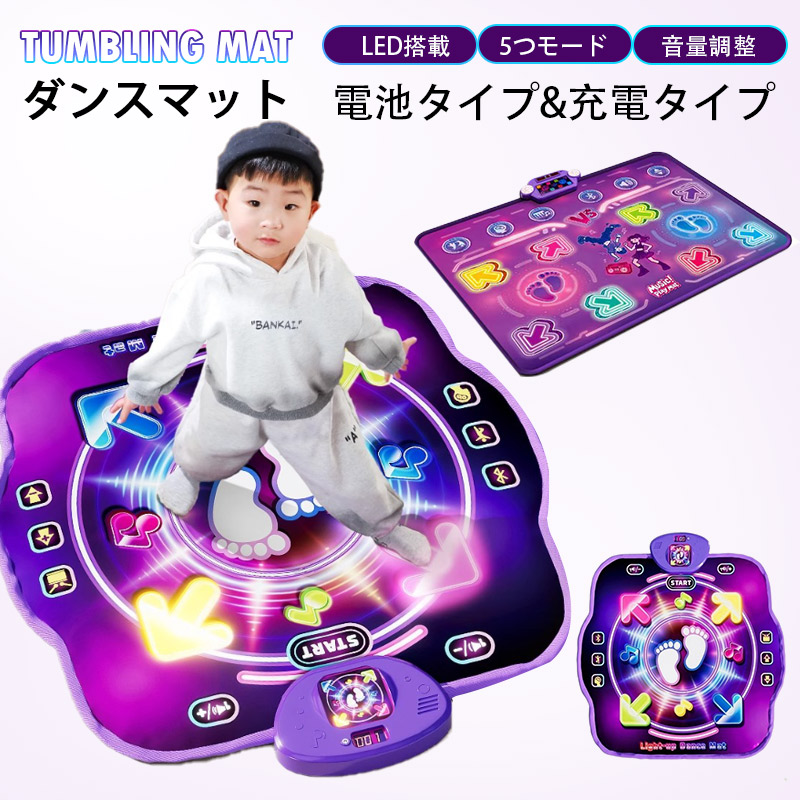 通電式キー プレイマット プレイマット】(新)サンダーボルト YCS275th | 遊戯王通販 福福トレカ