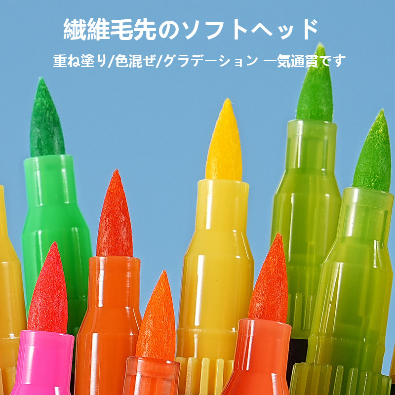 色鉛筆 油性 60色セット 水彩 お絵かき 水彩画 大人の塗り絵 子供 色