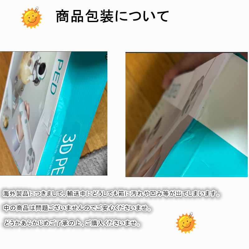 【りんご】3DペンUSBケーブル付 フィラメント3色＋10色付 15セット 3Dペン 立体絵画 コードレス フィラメント PCL5m×10色 3Dアートペン