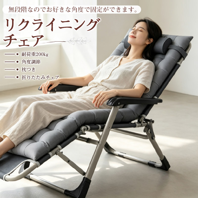 ta-da chair（色：ブラウン系）のおすすめ人気商品一覧 通販 - Yahoo