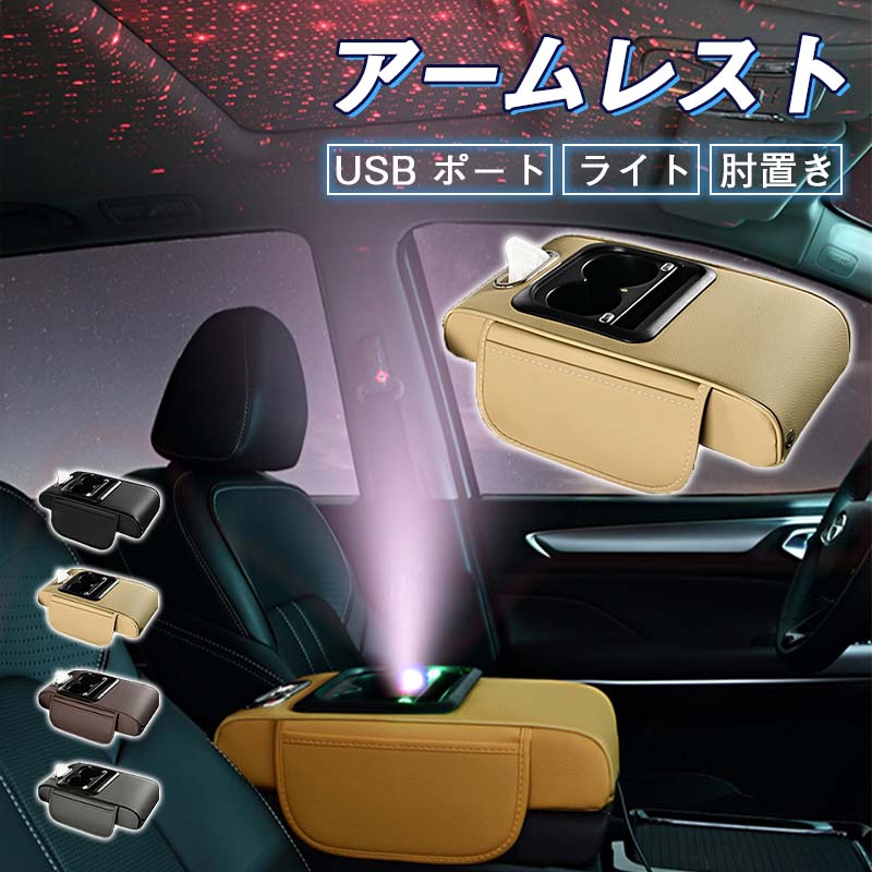 【再値下】イタリア製　電動ソファ　アームレスト　ドリンクホルダーUSBポート付き 15dec2325cfs01.jpg