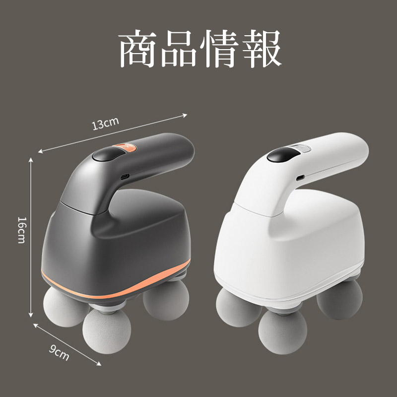 マッサージ器 全身 マッサージガン 軽量 筋膜リリース ガン パワーガン