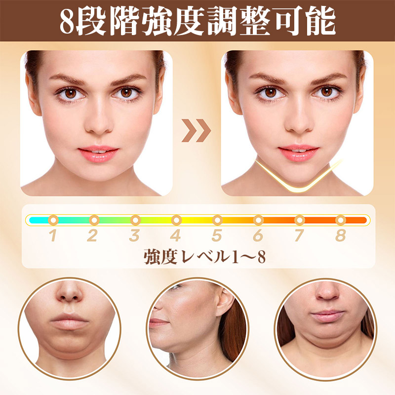 美容【レボリューション】サイズダウン美顔器リフトアップダイエット小顔2個小顔痩身 即納／小顔ベルト リフトアップマスク 小顔矯正 リフトアップ 小顔