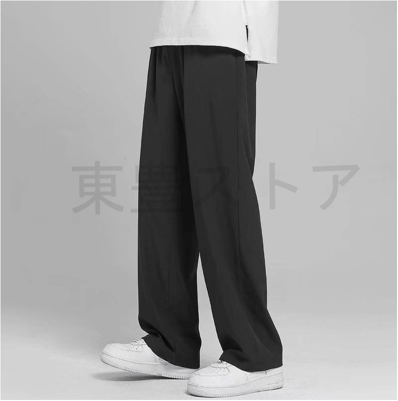 2点で200円オフ ガウチョパンツ メンズ 春 夏 秋 ストレート ワイド