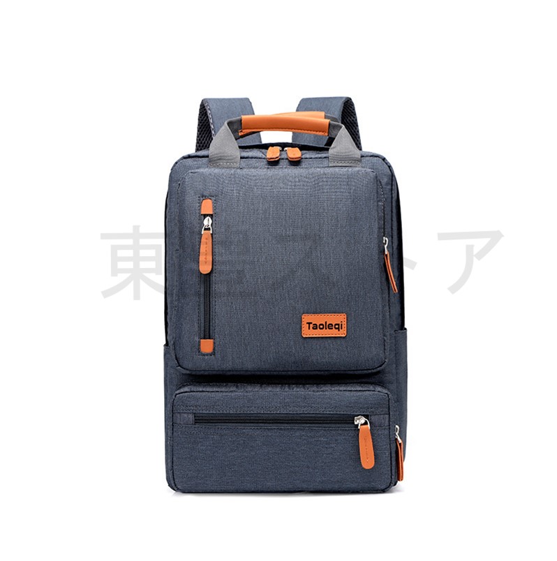 ビジネスリュック メンズ パソコン PC収納 出張 通勤 通学 バックパック 撥水加工 耐衝撃 多機能 旅行 プレゼント 学生 ビジネスバック  30L大容量 |  | 01