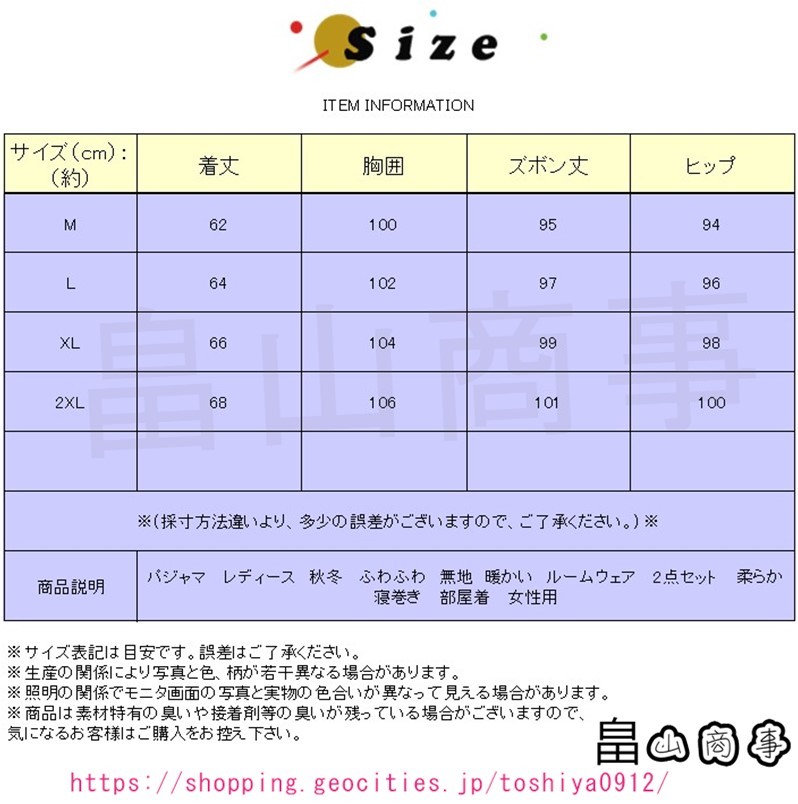 中華のおせち贈り物 コーケン 貫通ドライバープラス マグネット入り 《発注単位：1本》 OB discoversvg.com