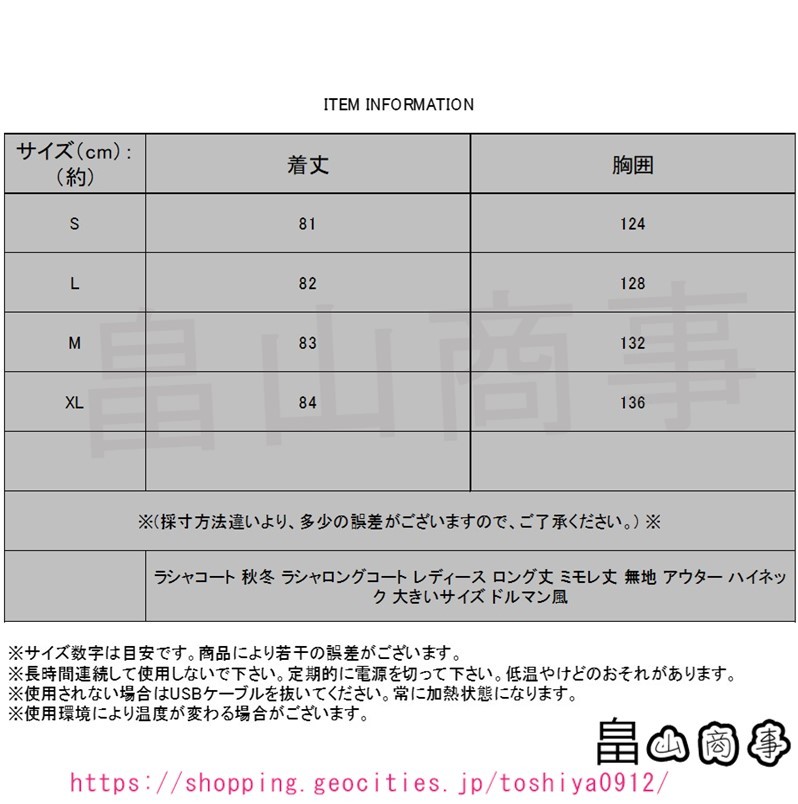 SALE／95%OFF】 あわせ買い2999円以上で送料無料 グラフィコ オキシクリーン 本体 500g giuaani.ge