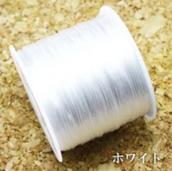 替えゴム オペロンゴム 選べる8種類 ブレスレット用 水晶の糸 約